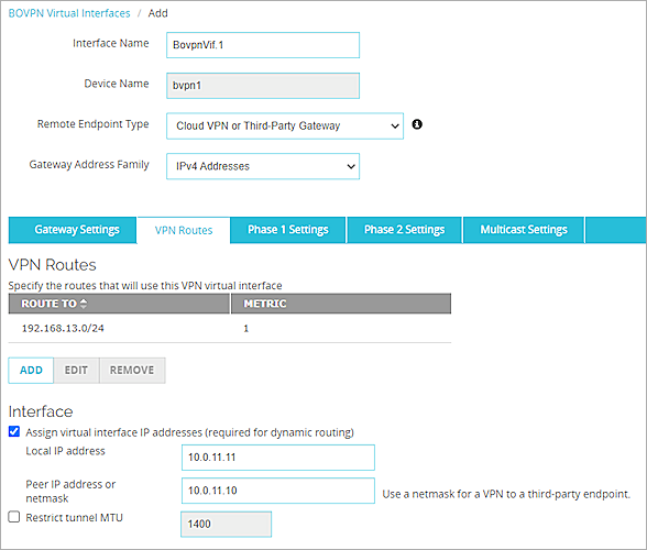 Screenshot of Firebox, picture7